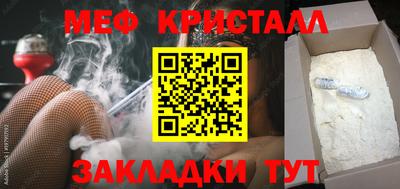 герыч Пушкино