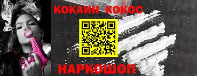 индика Партизанск