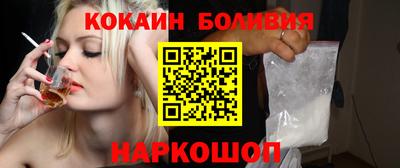 индика Партизанск