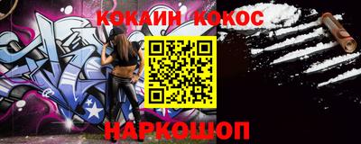 индика Партизанск