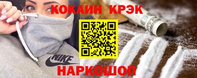 индика Партизанск