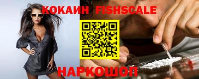 герыч Пугачёв