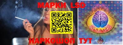 герыч Пушкино