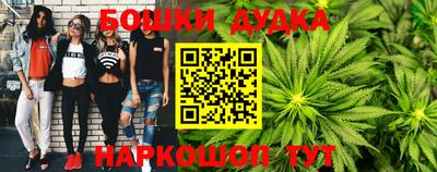 трава Первоуральск