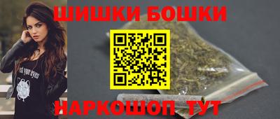 трава Первоуральск