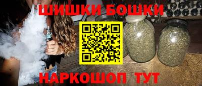 меф Пенза