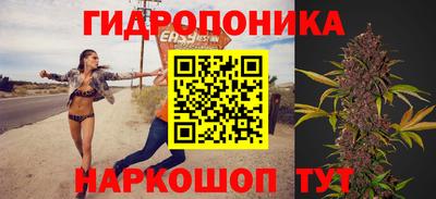 меф Пенза