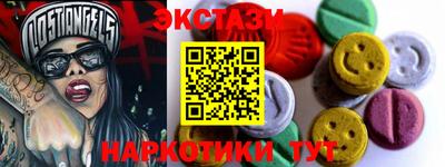 герыч Пыть-Ях