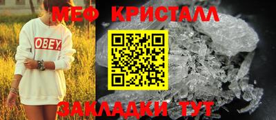 герыч Пугачёв